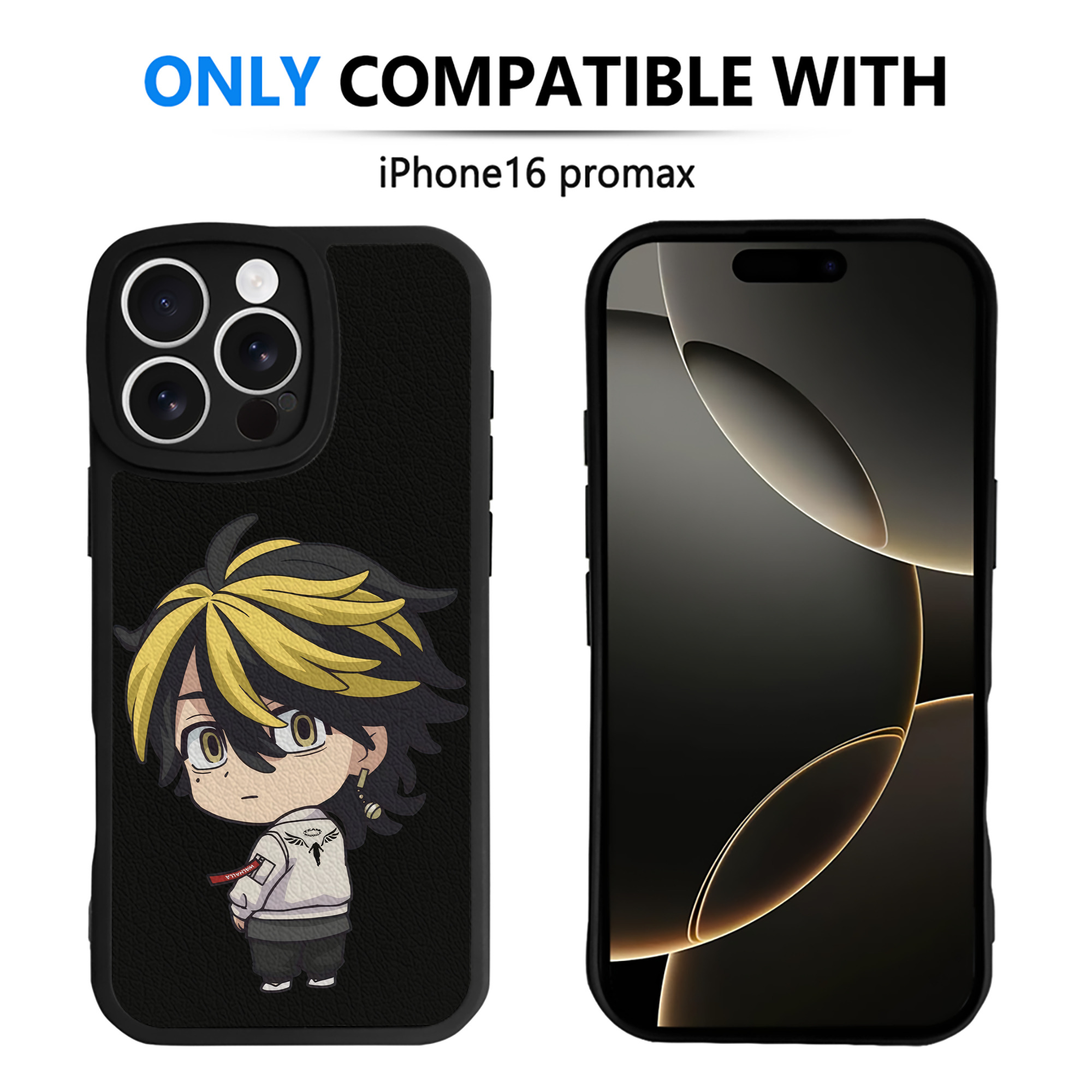 （画像用） 東京リベンジャーズ Tokyo Revengers 【iPhone 16シリーズ対応】シリコンスマホケース（レザー調） 材質：シリコン